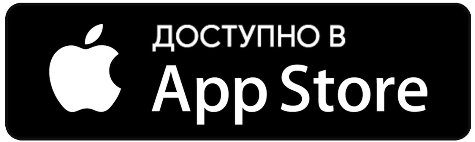 App Store